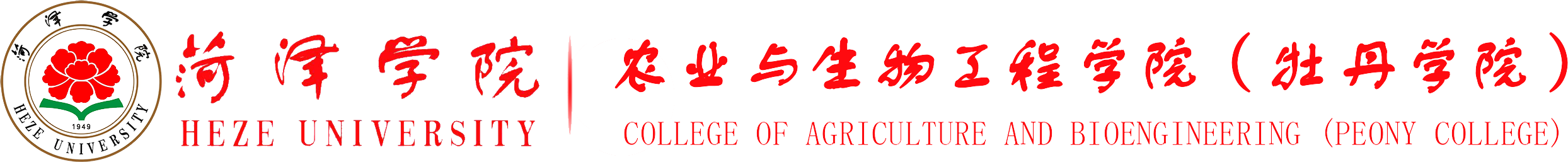 2138cn太阳集团